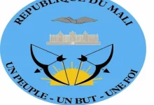 Reprise des Concours de Recrutement dans la Fonction Publique du Mali en 2024