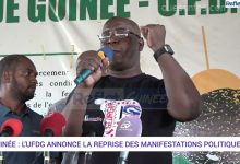 L'UFDG annonce la reprise des manifestations en Guinée : Quels enjeux pour le pays ?